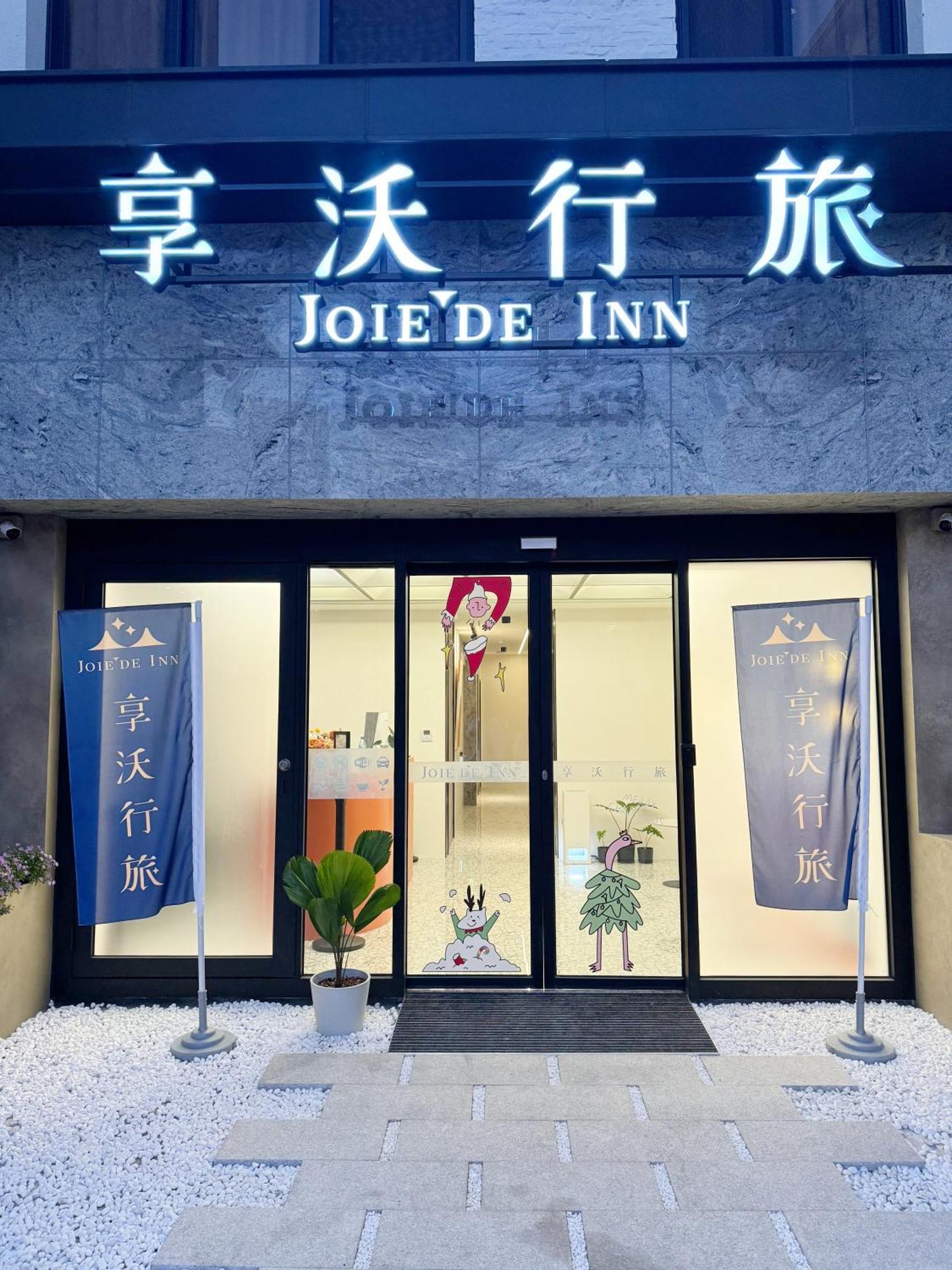 Joie De Inn Taichung Exterior photo