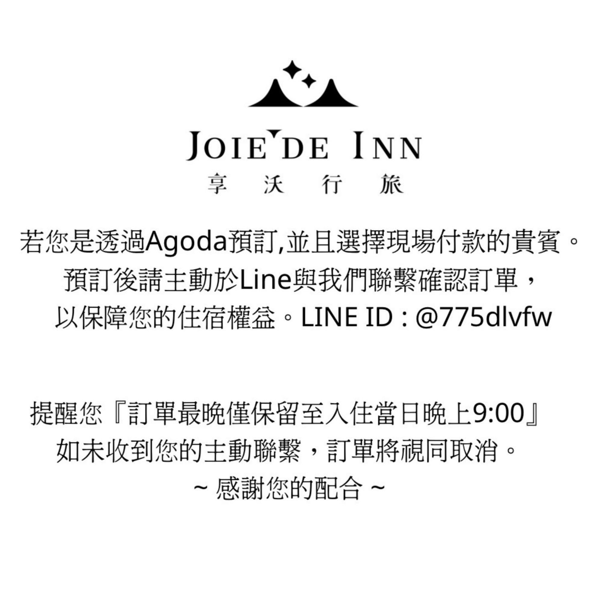 Joie De Inn Taichung Exterior photo